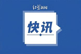 开云官网app入口网址截图0